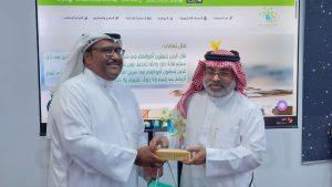 (جمعية التنمية الاجتماعية بالجفر) تكرم الطالبة «سارة الدليم» لفوزها بالمركز الأول في جائزة المواطنة المسؤولة