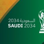 مجلس الوزراء: التاريخ الميلادي أساس لاحتساب الإجراءات والتعاملات الرسمية