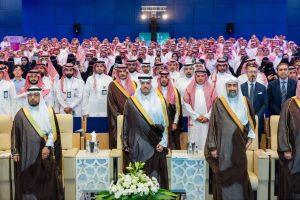 سمو محافظ الأحساء يرعى حفل تخرج متدربي ومتدربات المعهد الوطني للتدريب الصناعي بالأحساء