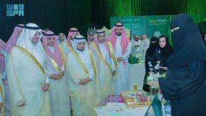 محافظ الأحساء يرعى احتفال برنامج “ريف السعودية” باليوم الدولي للمرأة الريفية