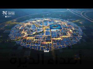 القطاع الخاص غير النفطي بالمملكة يسجل أعلى مستوى في 4 أشهر خلال سبتمبر