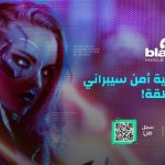 ”حساب المواطن“: إيداع مخصص نوفمبر ب ”الدعم الإضافي“