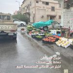 غدًا.. الفصل الدراسي الثاني يبدأ ونصف مليون طالب وطالبة بالشرقية يعودون لمقاعد الدراسة