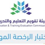 متحدث باسم صحة غزة: مؤشر لوباء جديد نتيجة تحلّل الجُثث العالقة تحت الأنقاض
