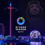 المملكة ترحب باتفاق الهدنة الإنسانية وتثمن الجهود القطرية والمصرية والأمريكية بشأنه