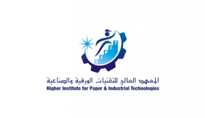 المعهد العالي للتقنيات الورقية يعلن برنامج تدريب منتهي بالتوظيف (للثانوية)