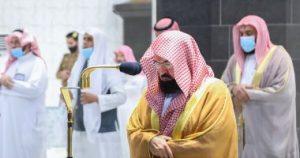 جموع المسلمين يؤدون صلاة الغائب على أمير الكويت في الحرمين الشريفين