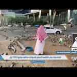 توقيع خطة عمل لمشروع تسهيل إجراءات المسافرين بين السعودية وقطر برًا