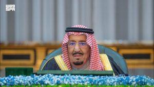 مجلس الوزراء السعودي يصدر قرارات مهمة لتعزيز التعاون الدولي والتنمية الوطنية