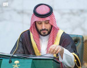 بعد صدور الموافقة الكريمة .. سمو ولي العهد يوجّه باتخاذ عدد من الإجراءات لمعالجة ارتفاع أسعار الأراضي والإيجارات في الرياض