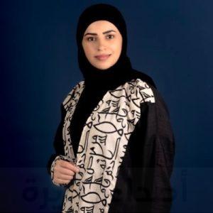 بالفيديو.. الشاعرة «الهميلي» تتأهل إلى ربع نهائي مسابقة (معلقة ٤٥)