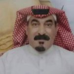 وزارة الصحة تعلن فتح باب التقديم على تدريب الممارسين الصحيين