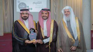 برعاية محافظ الأحساء.. وكيل المحافظة يدشن ملتقى أطفال الأحساء بنسخته الثانية