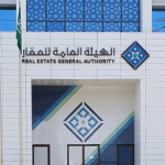 هيئة الصحة العامة تعلن توفر لقاح كوفيد 19 المطور