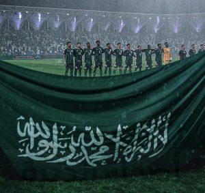الأخضر يختتم استعداده لمواجهة عمان في افتتاح كأس آسيا