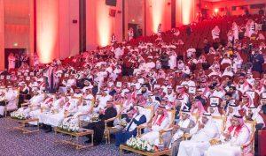 محافظ الأحساء يرعى النسخة الثانية من TEDxKFU