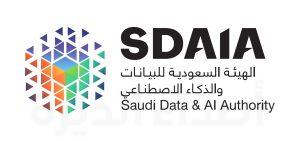 “سدايا” تُطلق حملة توعوية لحماية البيانات الشخصية للأطفال