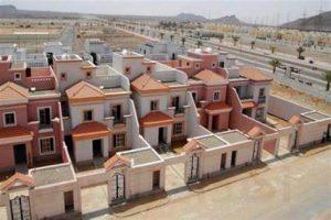 شروط استفادة الأرامل من سكني