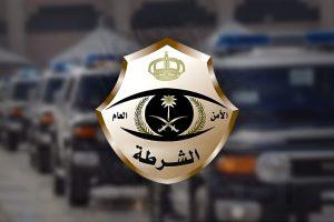 الأمن العام: لا تكتفِ بحذف الرسائل الاحتيالية.. أبلغ عنها لحماية غيرك