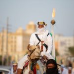 الملك سلمان بن عبد العزيز: نحتفي بـ”تلاحم” القيادة مع الشعب