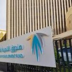 جامعة الملك فيصل تنظم ملتقى ومعرض الجامعة والمجتمع الأحد المقبل