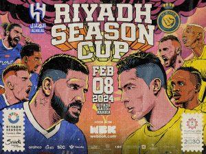 الليلة.. مواجهة قوية تجمع قطبي العاصمة (النصر والهلال) في نهائي كأس موسم الرياض
