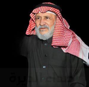 الأحساء تفقد عالم التاريخ الدكتور القريني