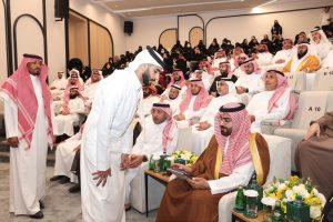 افتتاح الدورة الثانية لمنتدى الأحساء للتحكيم التجاري
