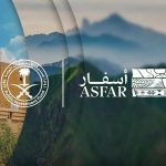 تخفيض قوائم الانتظار بعمليات جراحية مسائية بمستشفى الملك فهد بالهفوف