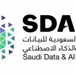 ”الأمن السيبراني“ يصدر تحذيرًا عالي الخطورة بخصوص تحديث لـ Google