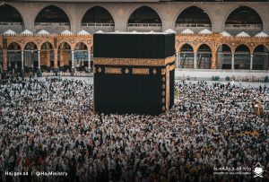 توفير خدمة حفظ الأمتعة مجانًا في المسجد الحرام