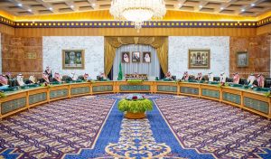 منع «التبجيل» في المراسلات الحكومية.. وقصر الاتصالات بجهات خارج السعودية عبر «الخارجية»