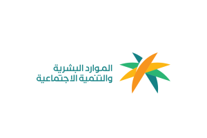 توطين المهن الهندسية ينطلق الأحد.. 8000 وظيفة في انتظار الكفاءات الوطنية