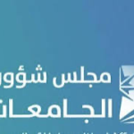 الأرصاد عن طقس الجمعة: أمطار رعدية ورياح نشطة على عدة مناطق