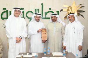 «رضا الوقفية» تحتفي بالمبتكر الدكتور أحمد بوخمسين