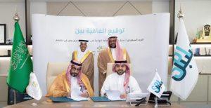 البريد السعودي:  سبل وهيئة الولاية  على أموال القاصرين توقعان اتفاقية لتقديم خدمات لوجستية