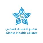 الصحة تدعو للإقلاع عن التدخين بعد رمضان