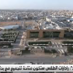 ولي العهد يقضي ما تبقى من شهر رمضان في مكة المكرمة