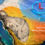 «الدفاع المدني» تُشدّد على أهمية المحافظة على سلامة الأطفال من مخاطر المسابح