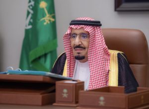 خادم الحرمين الشريفين‬⁩ يوجه شكره لأبنائه وبناته شعب المملكة على مشاعرهم الكريمة ودعواتهم الطيبة