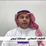 نهائي أغلى الكؤوس .. يوم الجمعة تحت رعاية خادم الحرمين الشريفين