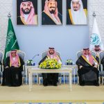 برنامج سكني يكشف شروط نقل المديونية