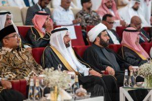 وزارة الحج…تنظم حفل «ختامه مسك» وتبدأ الاستعداد لموسم الحج القادم