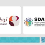 في حملة رقابية على محطات الوقود … إيقاف عمل 12 محطة.. وإغلاق 50% من المضخات