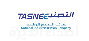 وظائف شاغرة في شركة التصنيع الوطنية للدبلوم فأعلى