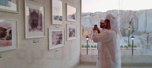افتتاح معرض “الشرقية بعيون سويسرية 1924 ” بأرض الحضارات