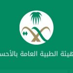 بالفيديو.. ضيوف الرحمن يتوافدون إلى مسجد نمرة بمشعر عرفات