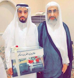 «علي المهيني» يعقد قران زواجه