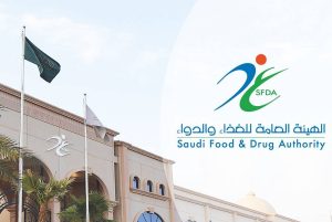 “هيئة الغذاء” تحذر المسافرين من تناول الأطعمة المكشوفة