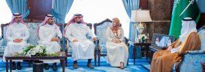 الأمير سعود بن طلال يطلع على خطة عمل “الملتقى الدولي الأول لريف السعودية 2024” بالأحساء.
